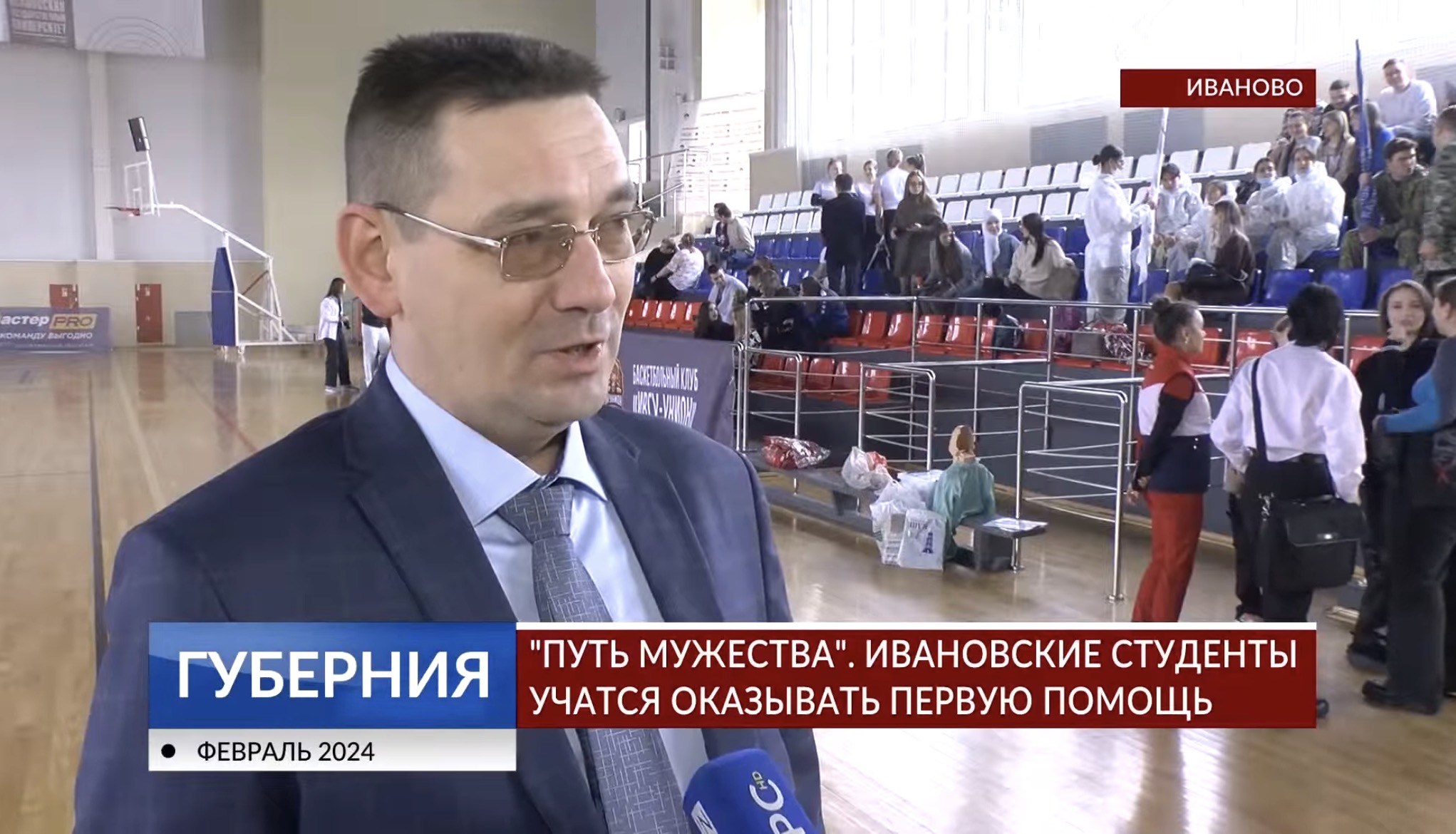 СМИ о нас