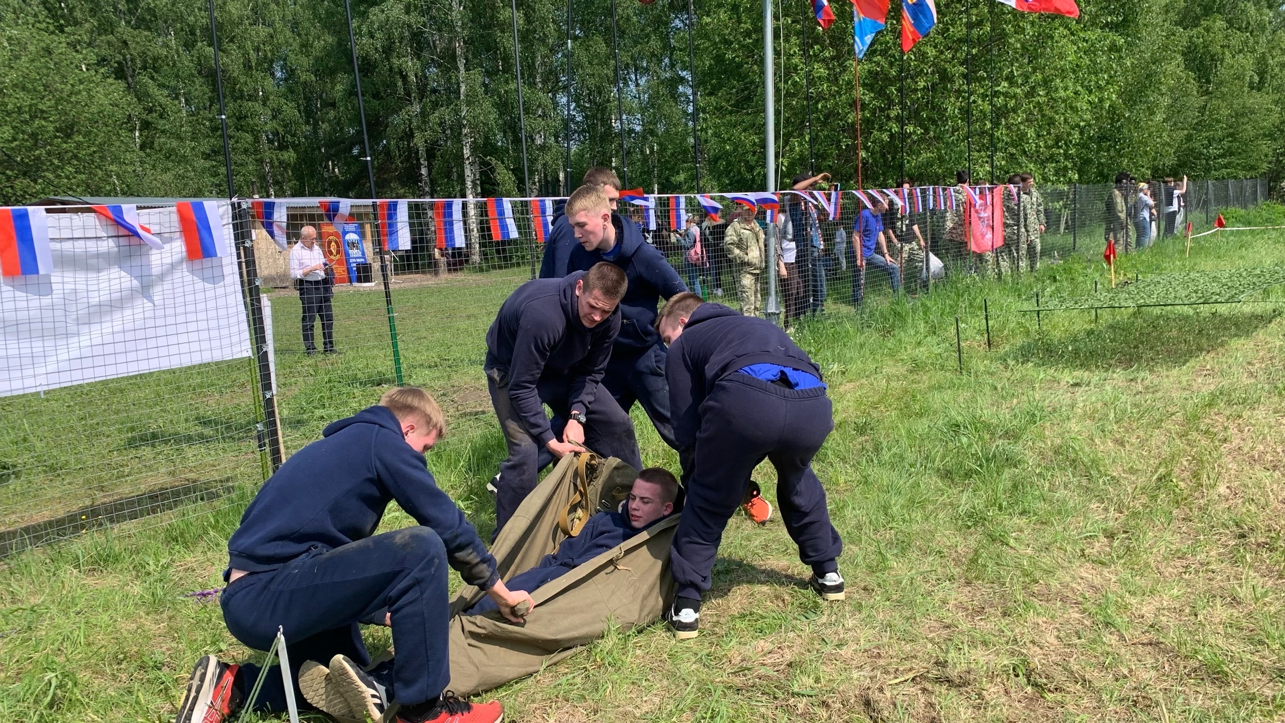 Слайд