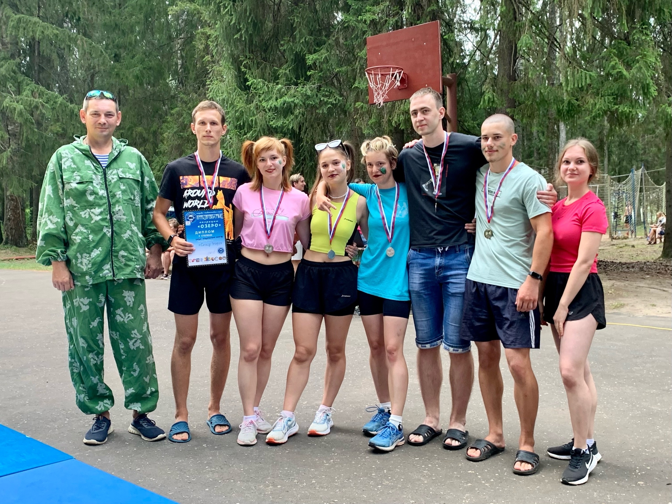 Операция "Озеро"