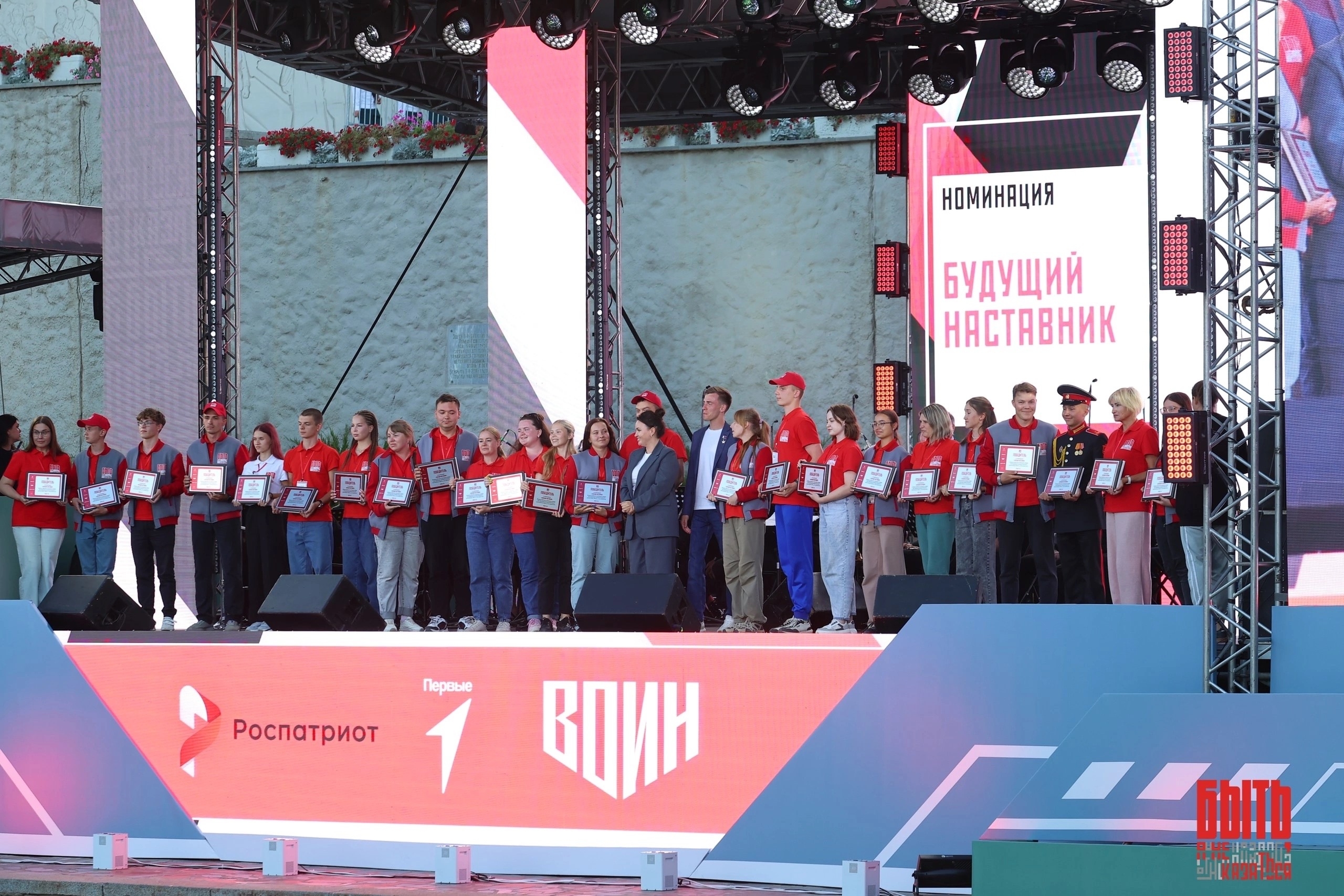 Слайд